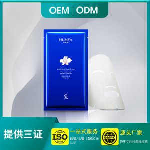 雪顏靚膚面膜5片裝OEM代加工