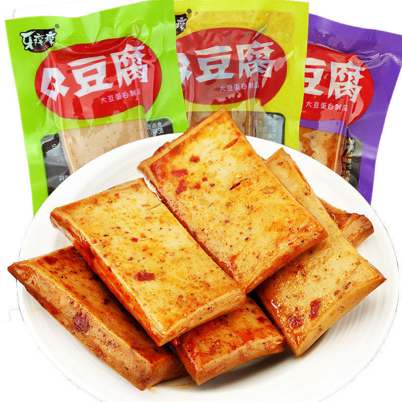 長沙牙癢癢食品有限公司