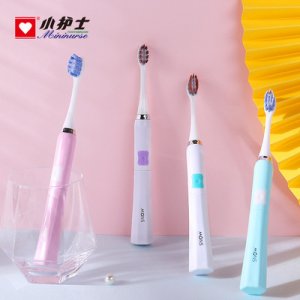 智能超聲波軟毛電動牙刷OEM/ODM定制代加工