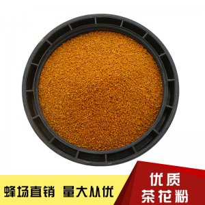新鮮茶花粉OEM代加工