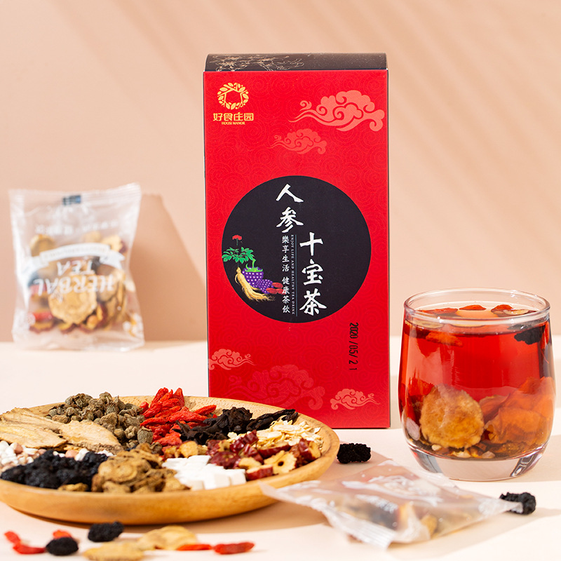 臨沂天農(nóng)食品有限公司