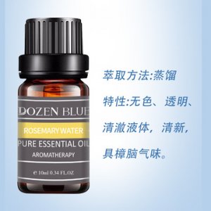 洋甘菊純露可OEM/ODM代工