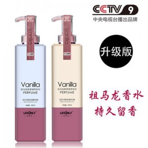 無硅油洗護(hù)氨基酸沐浴露貼牌定制代加工