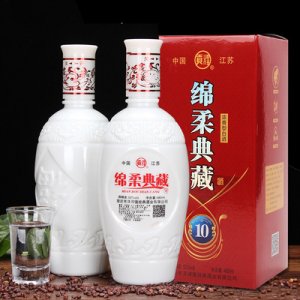 宿遷市洋河鎮碧竹酒業有限公司