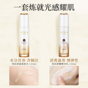 乳液OEM/ODM代加工