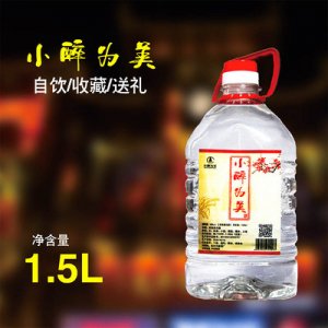 自釀三斤桶裝散裝酒可OEM/ODM代工