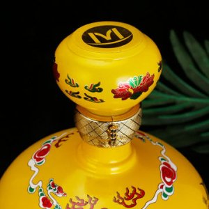 九五至尊白酒禮盒裝46度白酒OEM/ODM定制代加工