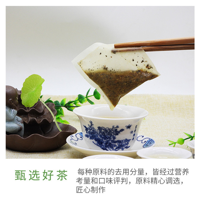 貴州清壹輕牌青錢柳葉茶貼牌定制代加工