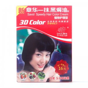 [章華]新一抹黑焗油植物染料OEM代加工