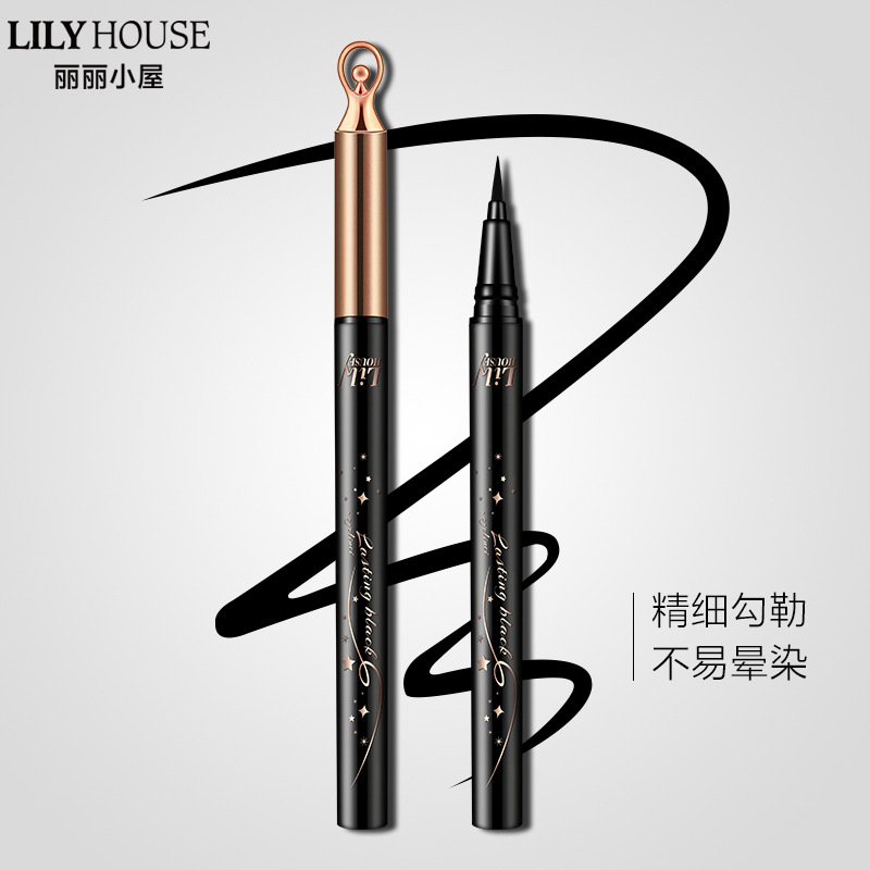 Lily House初學者美眸濃黑極細眼線液水筆OEM代加工