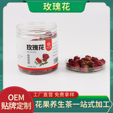 亳州市浩義堂生物科技有限公司