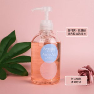 氨基酸洗發水OEM代加工