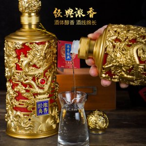 古井鎮濃香型白酒52度龍酒750毫升貼牌OEM/ODM