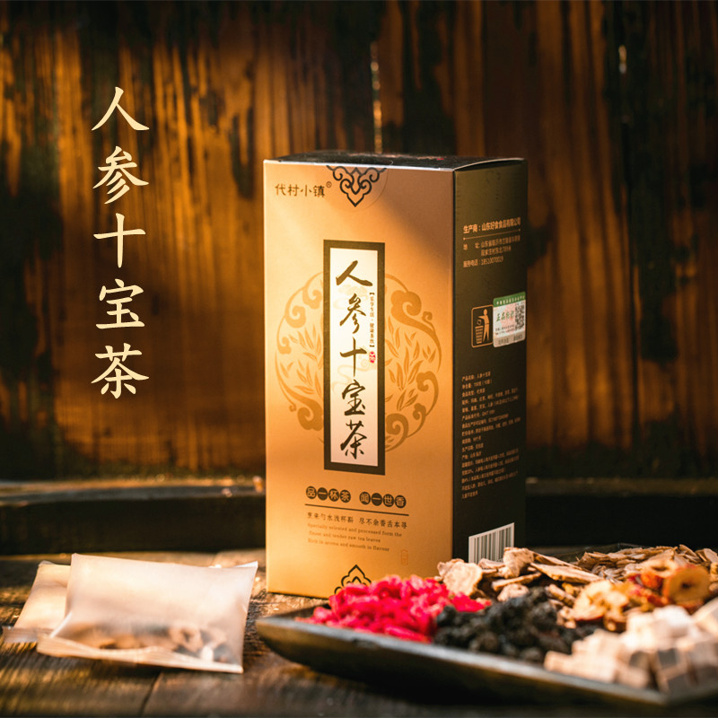 臨沂天農(nóng)食品有限公司