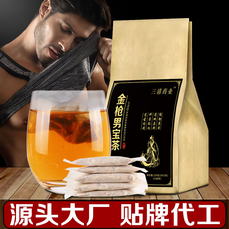 亳州市鈺源堂生物科技有限公司