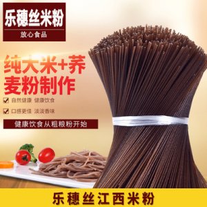 蕎麥粉條米粉OEM/ODM定制代加工