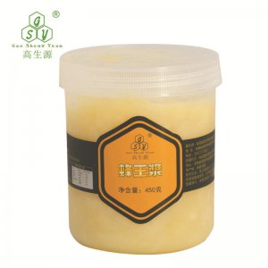 高生源黑蜂活性新鮮蜂王漿OEM/ODM代加工