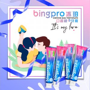 冰珀口香糖牙膏100g代加工貼牌OEM/ODM