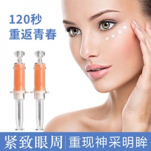 廣州雅萊化妝品有限公司