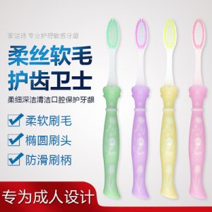 湖南尚彩日化有限公司