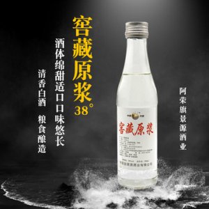自釀38度清香糧食酒OEM代加工