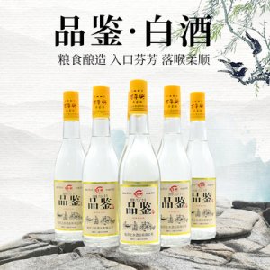 百草興濃香型白酒500ml貼牌定制代加工