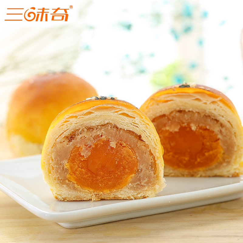 手工蛋黃酥貼牌OEM/ODM