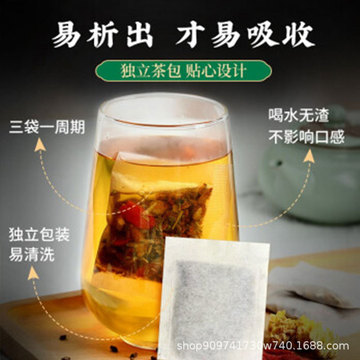 安徽國豐堂生物科技有限公司