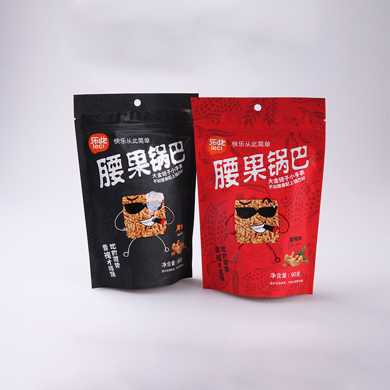 大米鍋巴腰果鍋巴貼牌定制代加工