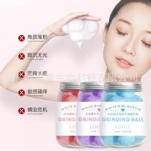 沐浴洗液代加工貼牌OEM/ODM