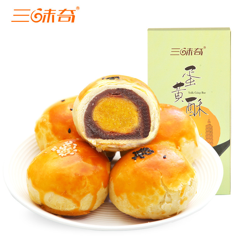 清香白蓮蓉餡可OEM/ODM代工