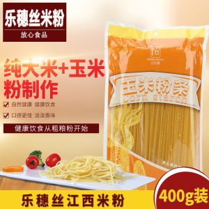 五谷雜糧玉米粉絲OEM/ODM定制代加工