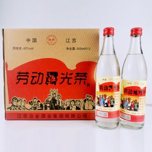 勞動光榮500ml*12白酒貼牌OEM/ODM