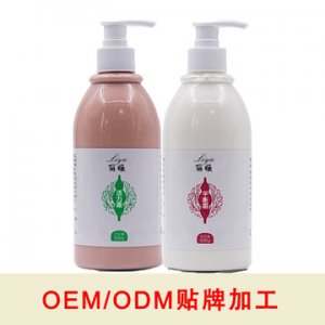 量子活力霜平衡霜 可OEM/ODM代工