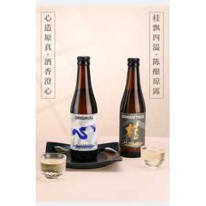 農(nóng)家糯米黃酒米酒貼牌定制代加工