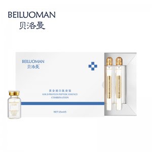 俏紅顏貝洛曼黃金蛋白肽套裝貼牌OEM/ODM