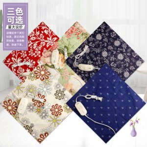 南陽上古艾制品有限公司