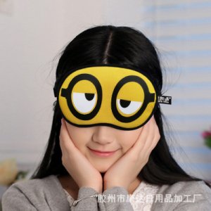 冷熱敷冰袋護眼罩貼牌定制代加工