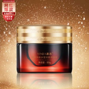 凍齡彈彈霜可OEM/ODM代工