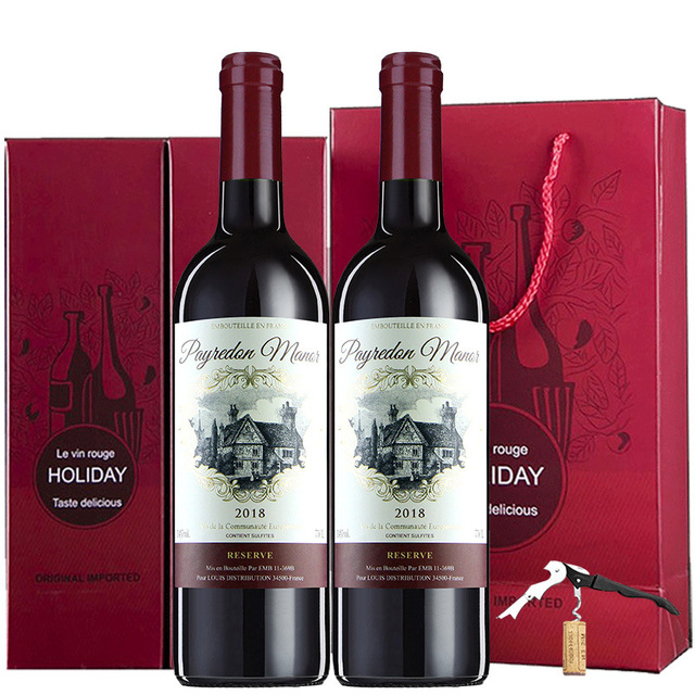 14度干紅葡萄酒2支禮盒裝OEM/ODM代加工