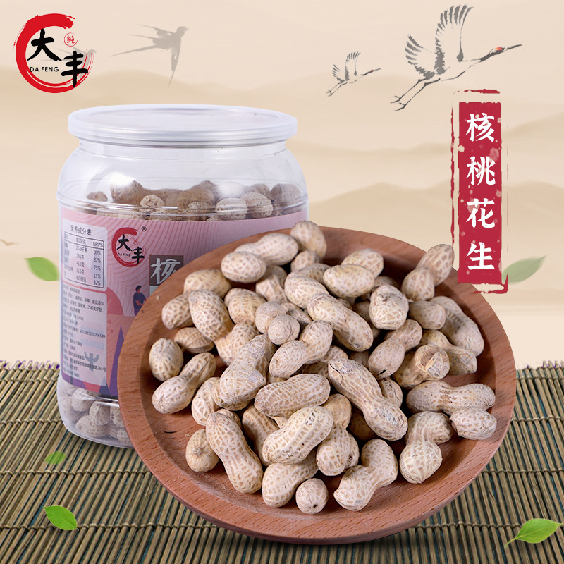 核桃味帶殼花生代加工貼牌OEM/ODM