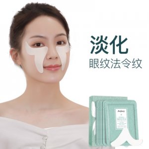 廣州怡鋒貿(mào)易有限公司