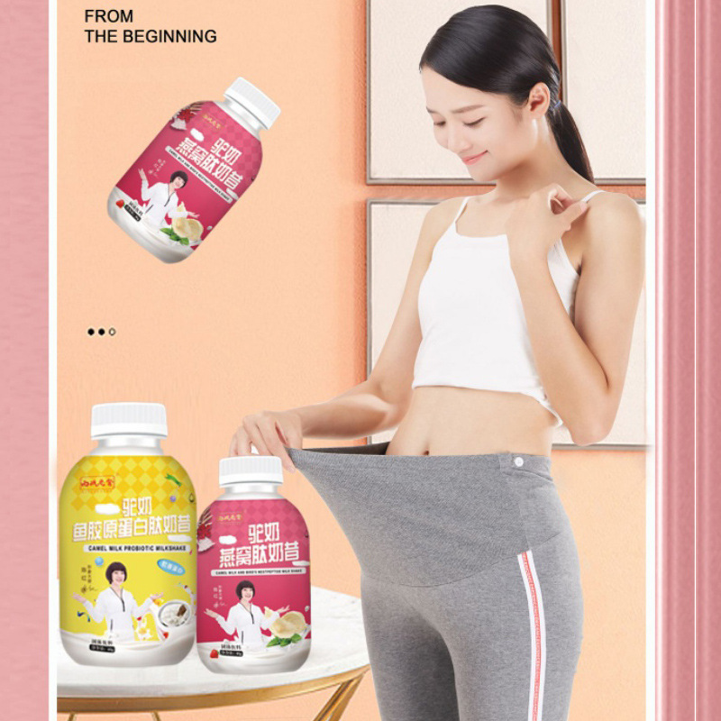 陜西一園春生態建設有限公司