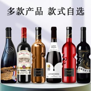 煙臺法羅利酒業有限公司