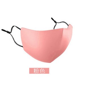 女夏天冰絲面罩OEM/ODM代加工