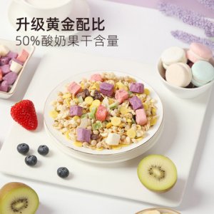 烘焙燕麥片400g罐裝OEM代加工