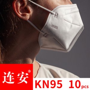 kn95一次性口罩OEM/ODM代加工