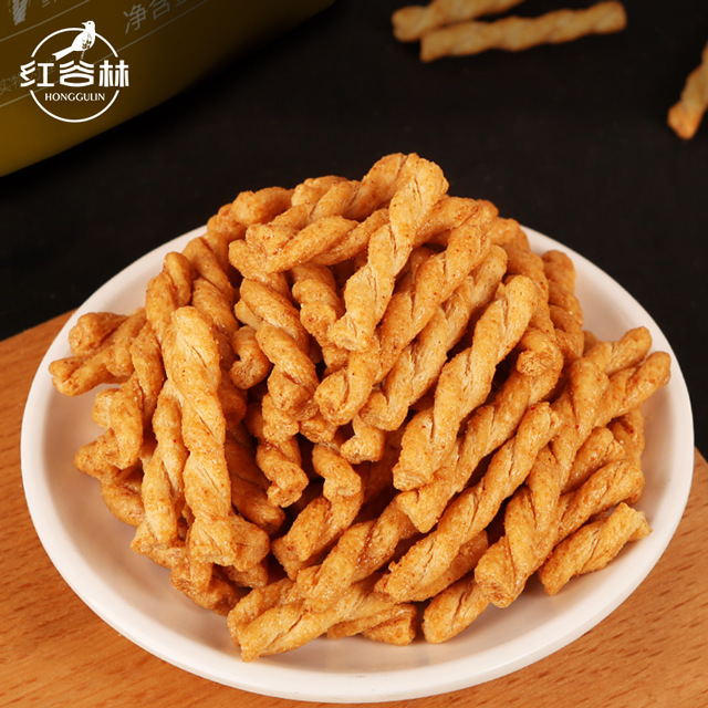 陜西一園春生態建設有限公司