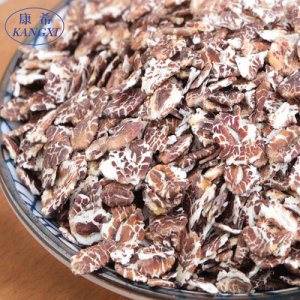 河北康希燕麥食品有限公司