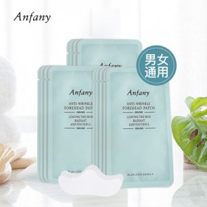 伊芳妮額紋貼貼牌OEM/ODM